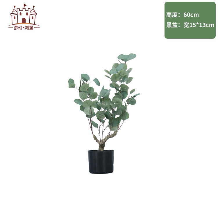 Simulación de plantas verdes, árboles de dinero, eucalipto, árboles falsos, plantas en macetas, plantas biónicas de piso, decoración de interiores y salas de estar