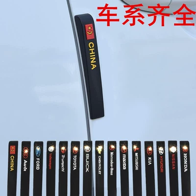Qapı və bamper qoruyucu zolaqlar – Sticker Rearview Mirror Anti-collision Strip
