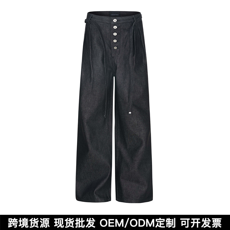 Eme Kendo-Style Five-Button A-Line American Retro Commuter Anti-Wrinkle Wide-Leg Casual Versatile Original Color Jeans Eme Kendo-Style Five-Button A-Line American Retro Commuter Anti-Wrinkle Wide-Leg Casual Versatile Original Color Jeans