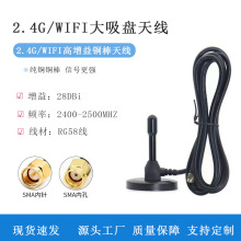 2.4GWiFi���P�쾀ȫ�������{�������P�쾀��̖�������~�􏊴��쾀