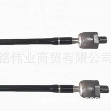 4655034000�����^�m����n���p����܇���m�෽��C�����^�D�����U