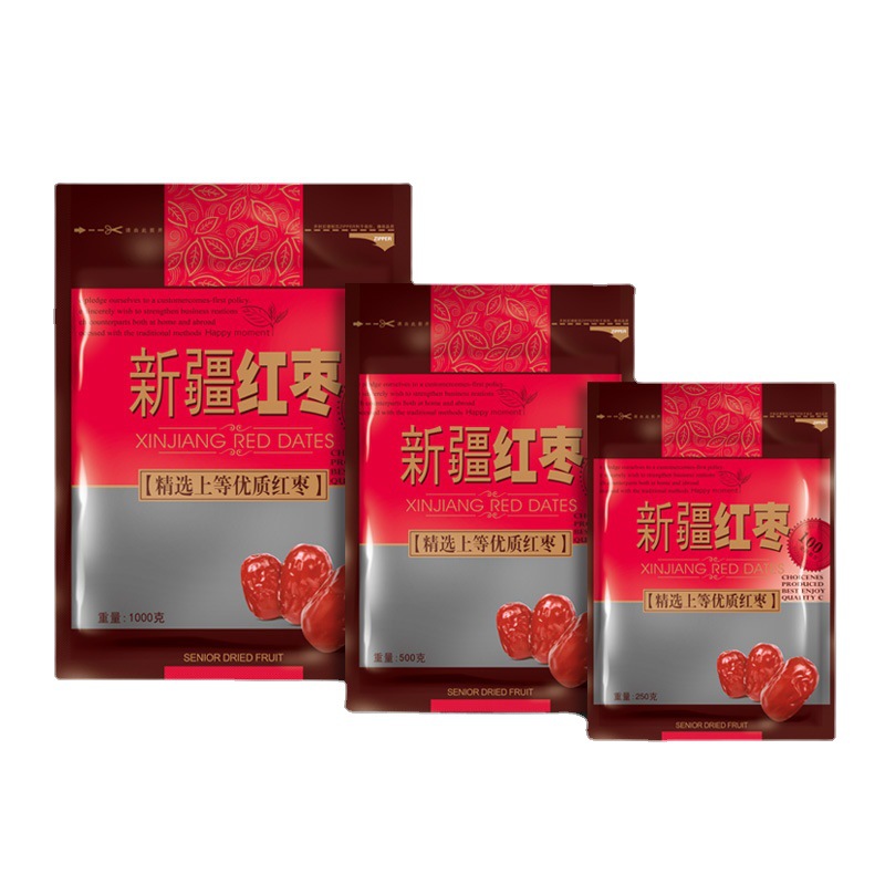 加厚新疆红枣袋子自封袋半斤一斤二斤红枣包装袋密封袋礼品袋批发