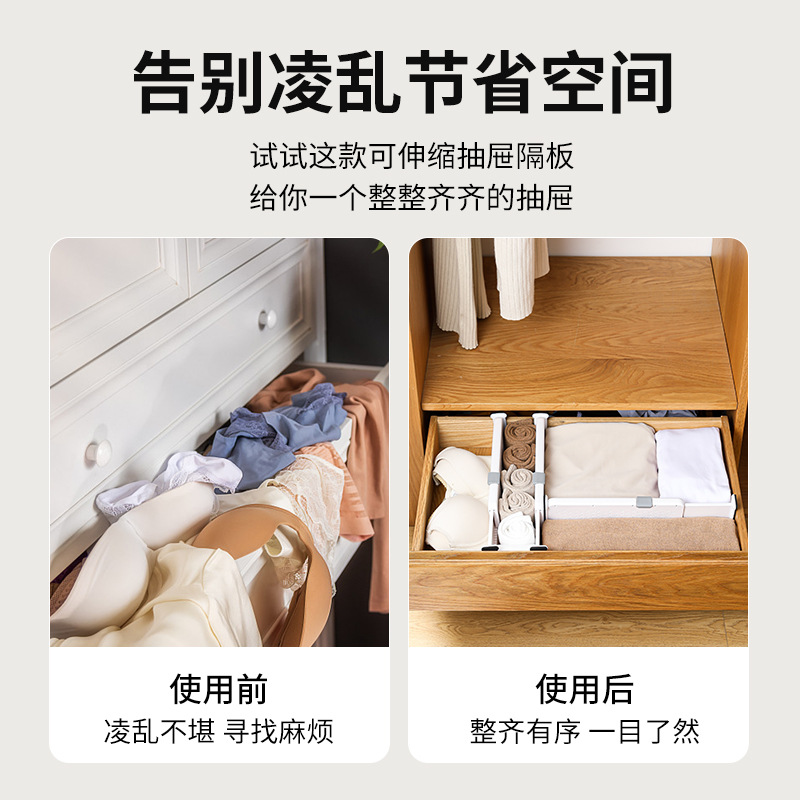 800_0017_组 3.jpg