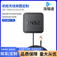 ���Ƕ��lGNSS�߾�����ԴGPSL1/L2/L5 ����B1/B2����܇�d��λ�쾀