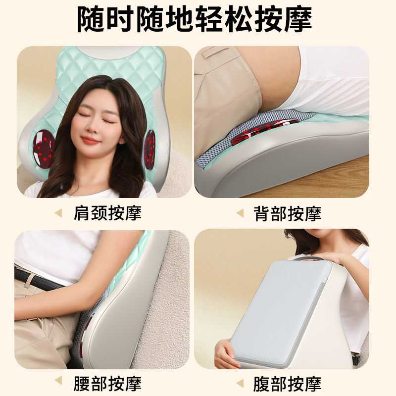 多機能腰椎マッサージ器肩首と腰の尻の足を揉み、振動マッサージクッションの電動クッションを打ちます。|undefined