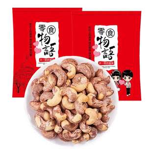 �}�h��Ƥ�������w���r���ִ��Թ����e��ʳ�ɹ���؛150��/��