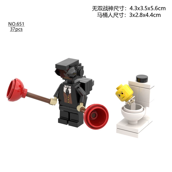 651 Little Toilet Man & Little Unparalleled Figure-37PCS