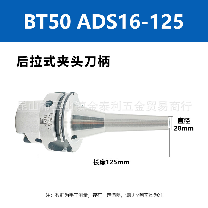 ̨�尲������ʽ��ͷ���� HSK63A ADS06-120���ص����ֻ�����