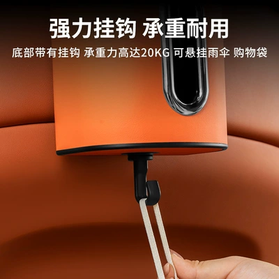 Suitable for Mg7/5/6/Mulan/One/5 Car tissue box/set