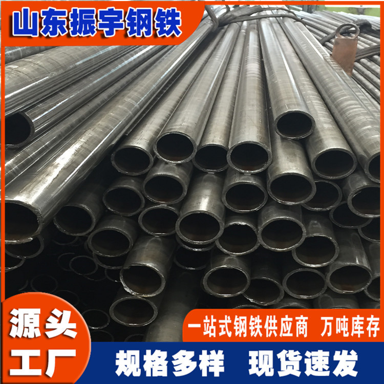 厂家现货q235小口径薄壁精拉管 73*1.5 冷拔减震器无缝管切割下料