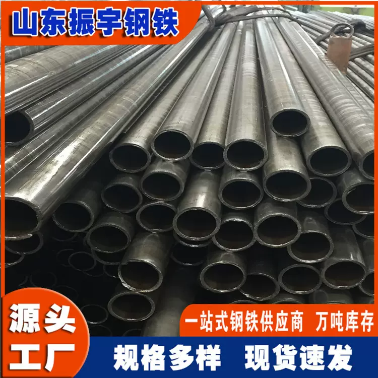 45精密光管 16mn精密光亮管 45#无缝钢管 q345冷拔精密光亮管现货