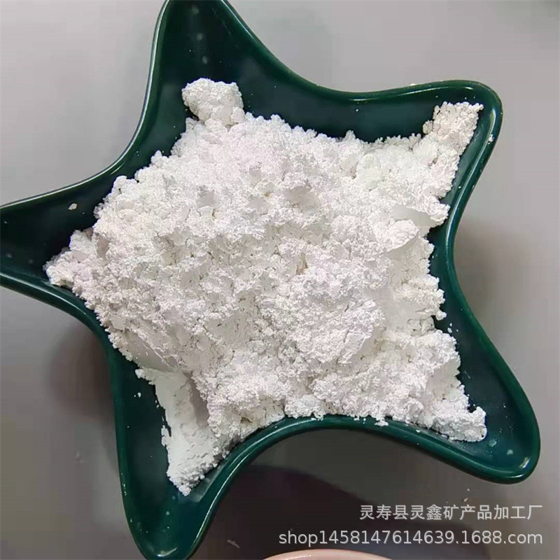 厂家供应滑石粉 造纸涂料滑石粉400目-1250目 工业滑石粉