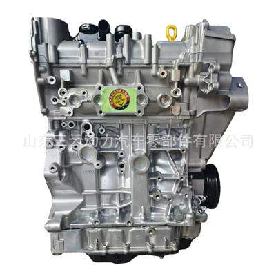 and Kodiaq, Engine assembly