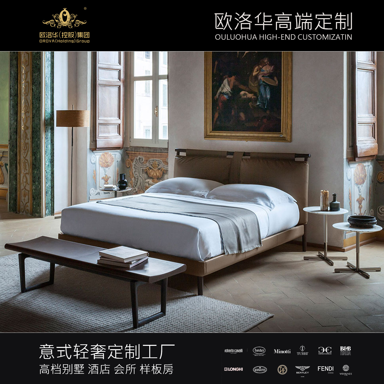Italian light luxury leather bed modern minimalist queen bed luxurious master bedroom wedding bed double bed solid wood bed wabi-sabi style bed