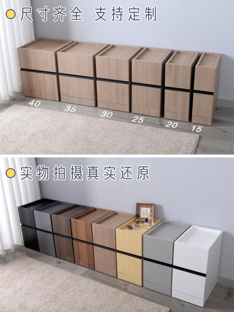 IYR7 Simple Mini Bedside Table Small Ultra-Narrow Bedside Cabinet Extremely Narrow Gap-Fitting Cabinet Solid Wood 15/20/25