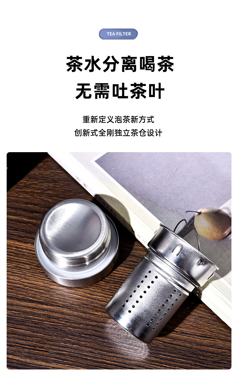 不锈钢水杯2_04.jpg