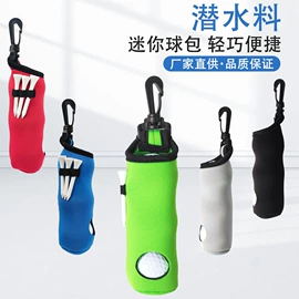 高尔夫配件;高尔夫球杆;高尔夫球袋