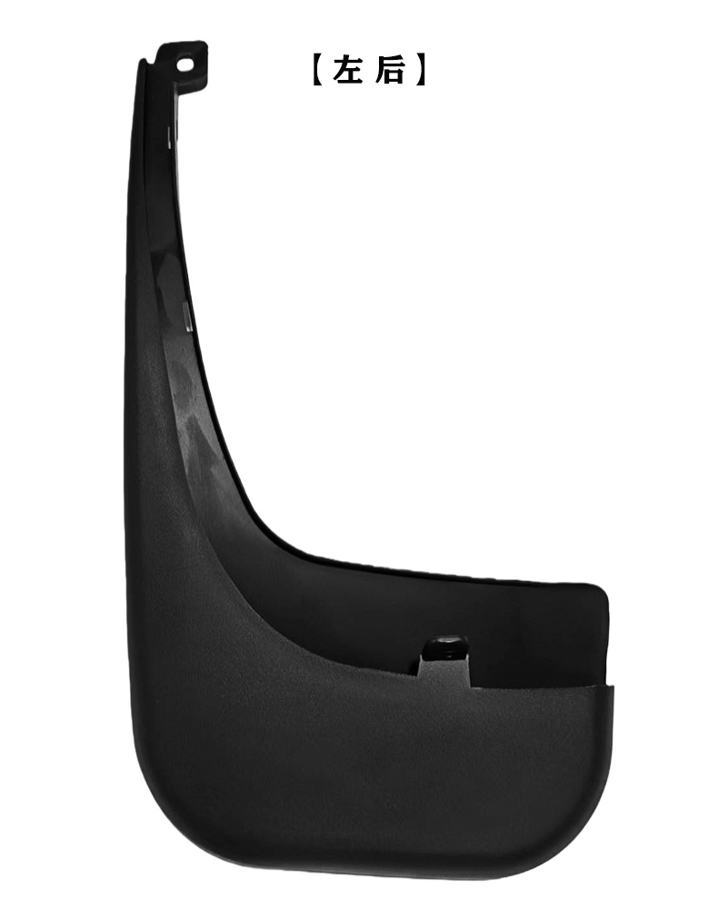 2016-22 Mercedes-Benz Vito W447 Tire Accessories Modified Vito V260 Short Axle Car Fender Leather