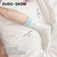 DUDU SNOW���ݿڸ�����ktŮ�m ����ƴɫ��߅��Ͳ�m��ͨŮ���ļ��m
