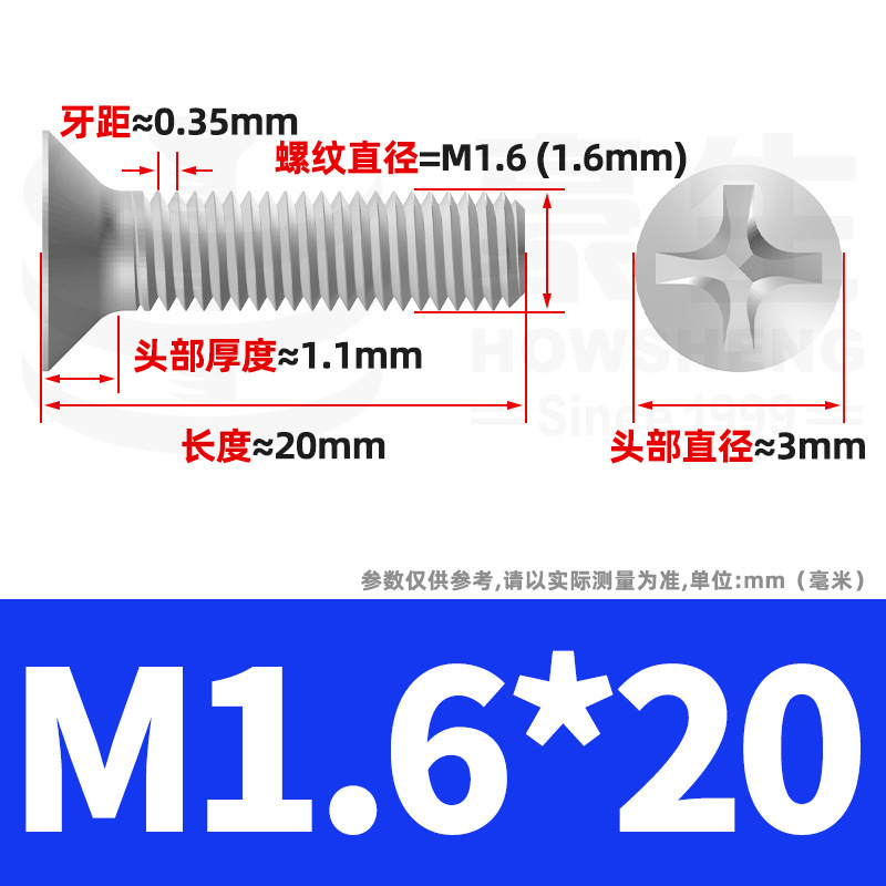 304ステンレスネジのネジの十字溝の平頭のネジのKMの機械の糸の小さいネジのm 2m 3m 4m 5m 6|undefined