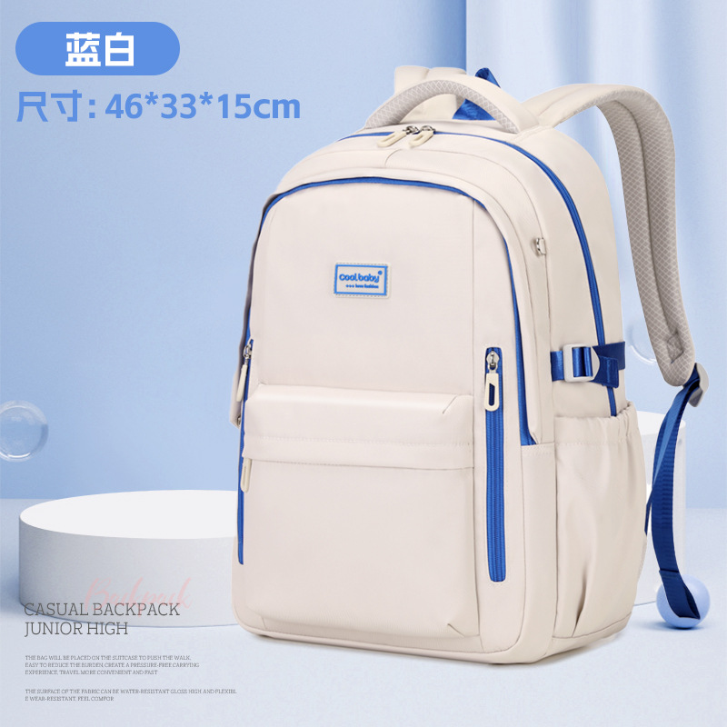 2025 nueva mochila escolar transfronteriza para estudiantes universitarios de secundaria, mochila coreana de color sólido para niños y niñas del campus, mochila de gran capacidad