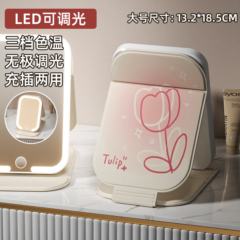 Espejo de maquillaje plegable portátil lindo con lámpara led escritorio de escritorio para estudiantes de escritorio dormitorio dibujos animados espejo doméstico