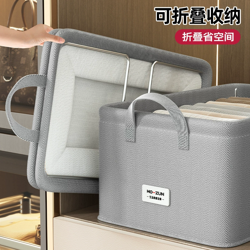 Storage box for bedroom, foldable storage system, basket, new collection