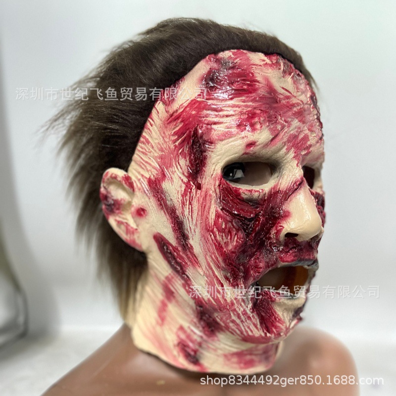 Halloween Luna máscara de pánico Mayor Milescos McMell máscara de terror de látex