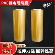 ���ƹ��I͸������Ĥ�p�@ĤPVC�o��p�@Ĥ  ͸���o�Ĥ���bĤ�S��