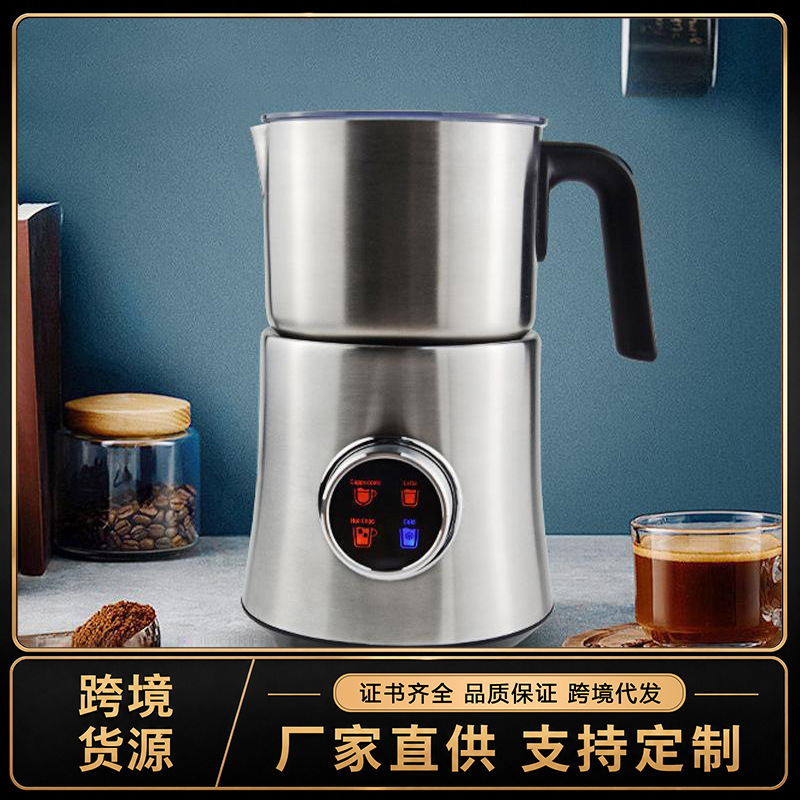 900ML electric new milk foaming machine MF06 coffee flower milk foaming plastic stainless steel milk foaming machine customization