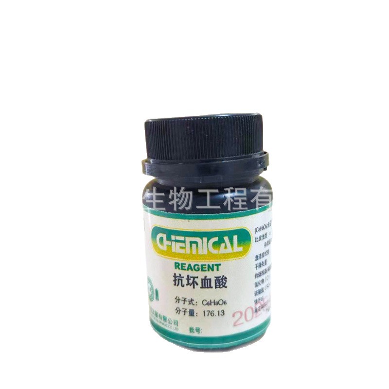 ��ҩ ����Ѫ�� ά����C �ż��� GR 25g �ൺ��ҩ