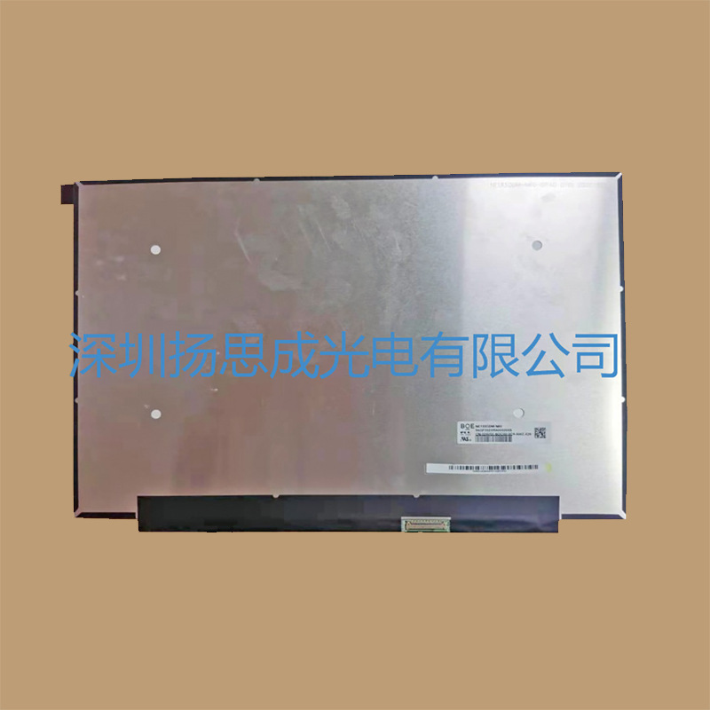 NE133QDM-N60 Beijing Oriental LCD screen brand new original package in stock, the price is subject to consultation NE133QDM-N60 Beijing Oriental LCD screen brand new original package in stock, the price is subject to consultation