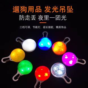 LED����l����� ������ ���Ƶ���9���ɫ�F؛���lһ�����l