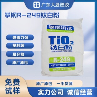 ����ɫ��ɫĸ���� ���a��tʯ�� ������� ���R-249 ⁰׷�