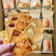 ���]�Թ�ܽ��ɰ͵�ľҬƬ����ɌW��С����ʳ����S�Ҵ����l