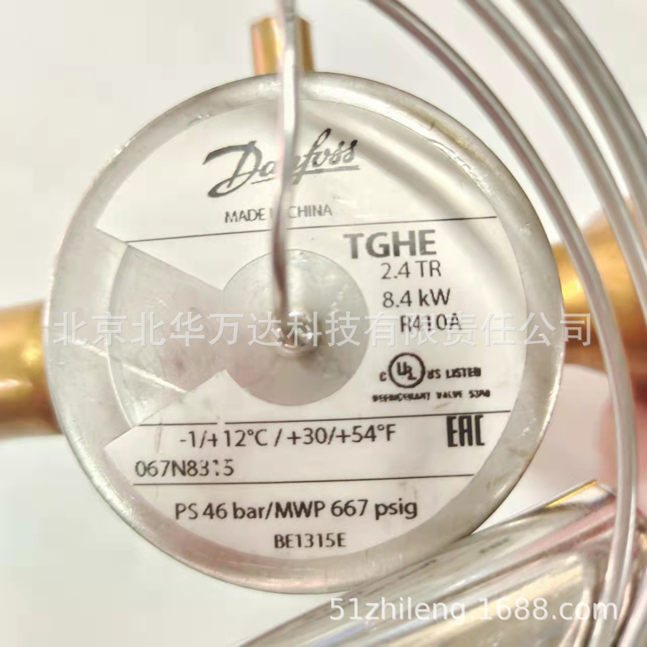 Danfoss丹佛斯膨胀阀TGHE 2.4TR 8.4KW R410A 067N8315热力膨胀阀