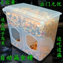 ���ӷ���ʳ���Ԅ�©ʳ��������Ʒ�þ�������������������B��̫��