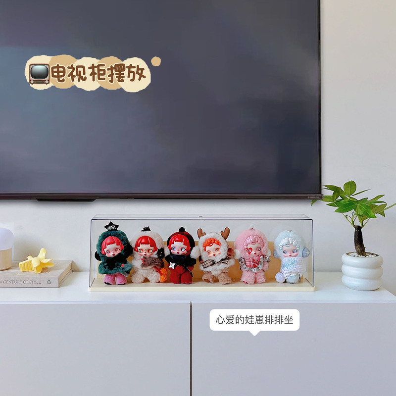 光织园挂件展示盒透明防尘盲盒收纳展示架公仔玩偶娃娃手办展示柜|undefined
