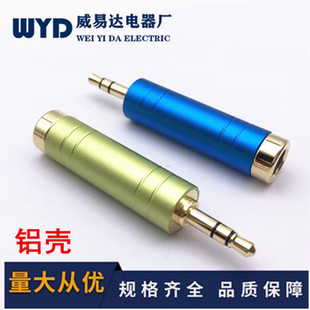 �~僽��p��3.5�D6.5�D�Q���^3.5���D6.5ĸ���l�^С�D����^�X��