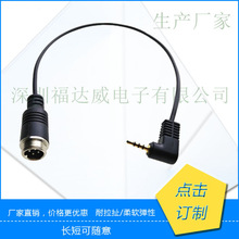 2.5���C�^�D���չ��^ ���վ� ܇�d���վ� ӛ䛃x�B�Ӿ� �D�Q��