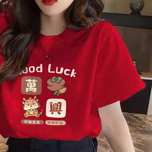 �H��춮aƷչʾ����-�����������·��tɫ����t��Ů�����¿���⌒
