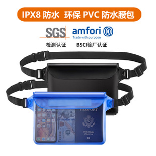 �羳����pvc�֙CƯ��б���ˮ�� �S�����l��Ӿ��Ʒ�����ˮ����
