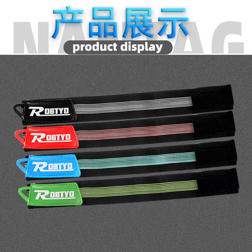 Bicycle trouser straps, foot straps, leg straps, rolled trouser leg cuffs, mountaineering gaiters, cycling equipment wholesale