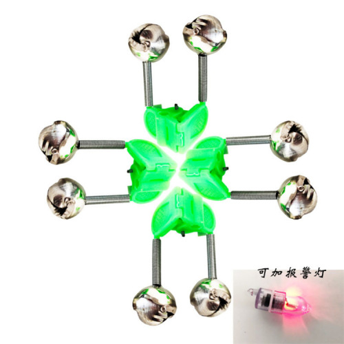 Sea fishing bell, fishing bell, sea pole fishing bell alarm, wild fishing bell, fishing gear, small accessories, fishing supplies