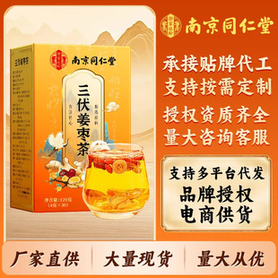 �Ͼ�ͬ���������������B������轲���S��ֱ�����l���l��������