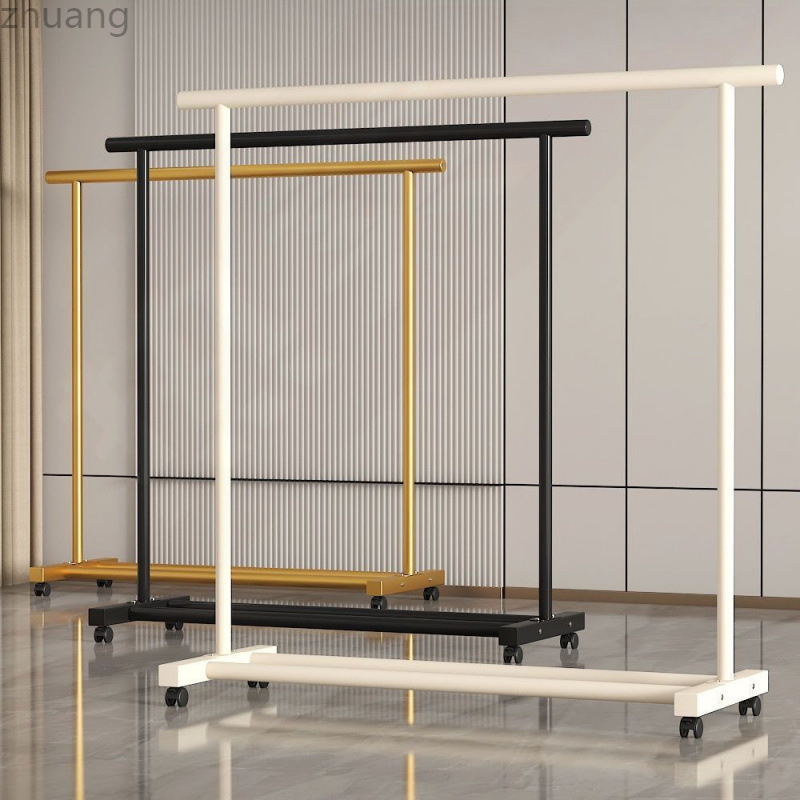 Coat Rack Clothes Drying Rack Floor-Standing Home Bedroom Mobile Cream Balcony Clothes Simple Dormitory Clothes Rack Vertical