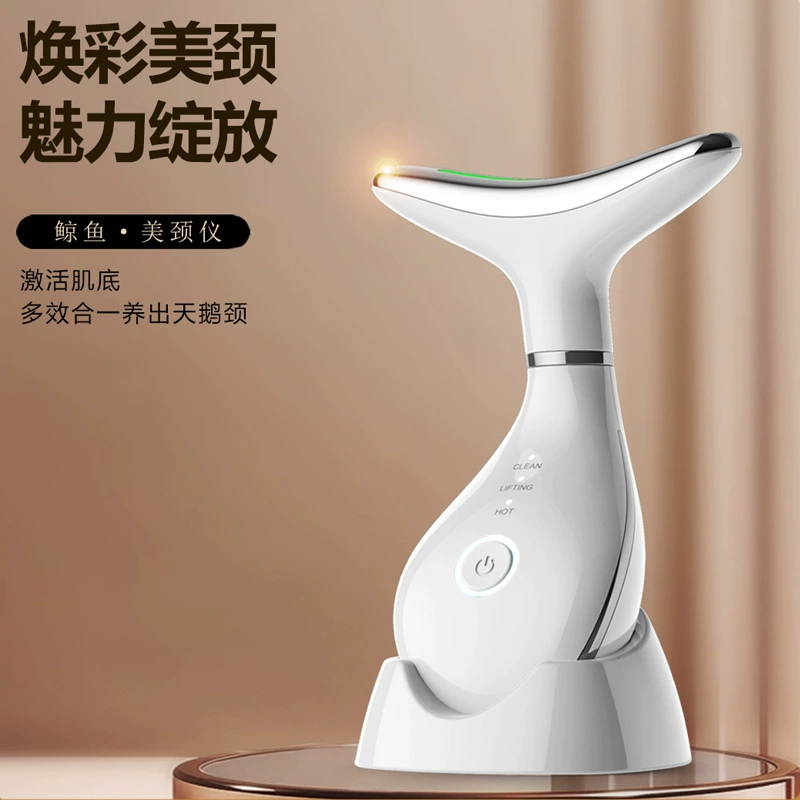 Трансграничный новый цветной инструмент для красоты шеи осветляет шею