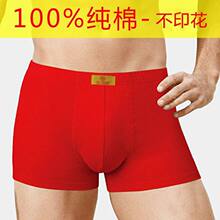 �羳�R��tɫ��ѝ��ʿ���|�������tɫƽ��ѝ100100�޴�a�»��