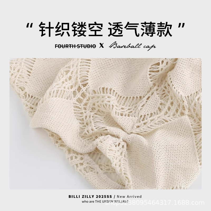 甜美镂空编织包头帽女春秋季薄款透气复古百搭针织套头堆堆帽子潮|undefined