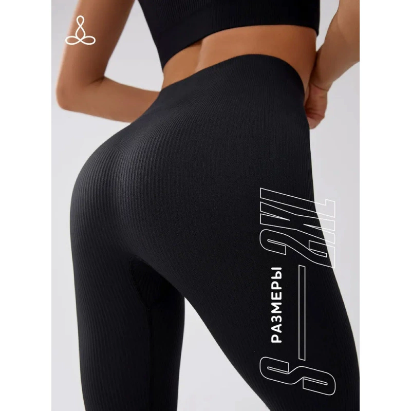 TEMU Европейские и американские бесшовные штаны для йоги, женские спортивные штаны для фитнеса с высокой талией и персиковыми ягодицами Легинсы